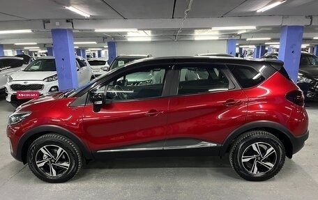 Renault Kaptur I рестайлинг, 2018 год, 1 625 000 рублей, 8 фотография