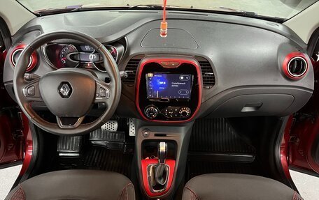 Renault Kaptur I рестайлинг, 2018 год, 1 625 000 рублей, 14 фотография