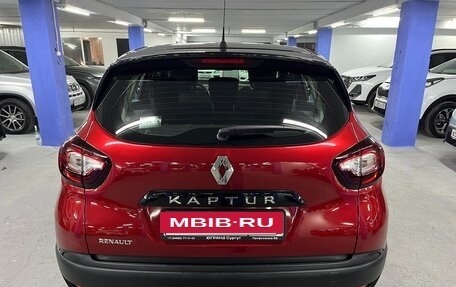 Renault Kaptur I рестайлинг, 2018 год, 1 625 000 рублей, 6 фотография