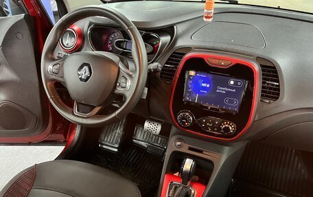 Renault Kaptur I рестайлинг, 2018 год, 1 625 000 рублей, 18 фотография