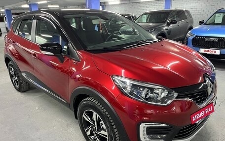 Renault Kaptur I рестайлинг, 2018 год, 1 625 000 рублей, 3 фотография