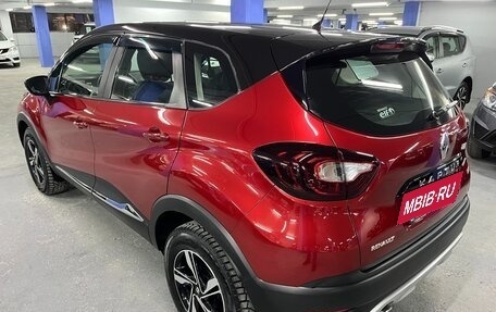 Renault Kaptur I рестайлинг, 2018 год, 1 625 000 рублей, 7 фотография