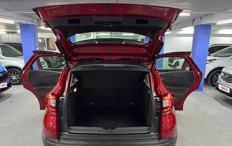 Renault Kaptur I рестайлинг, 2018 год, 1 625 000 рублей, 23 фотография