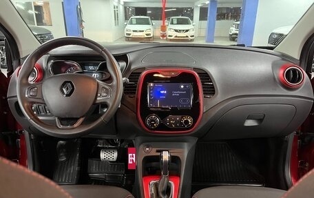 Renault Kaptur I рестайлинг, 2018 год, 1 625 000 рублей, 16 фотография