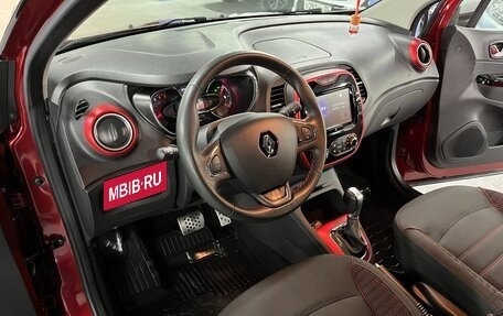 Renault Kaptur I рестайлинг, 2018 год, 1 625 000 рублей, 11 фотография