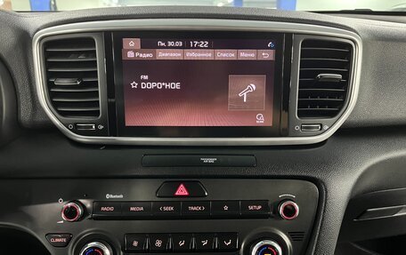 KIA Sportage IV рестайлинг, 2020 год, 1 999 000 рублей, 14 фотография