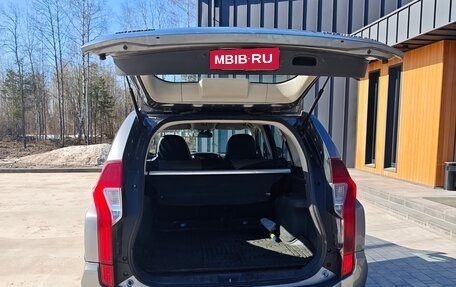 Mitsubishi Pajero Sport III рестайлинг, 2018 год, 1 700 000 рублей, 5 фотография