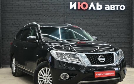 Nissan Pathfinder, 2014 год, 2 180 000 рублей, 3 фотография
