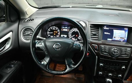 Nissan Pathfinder, 2014 год, 2 180 000 рублей, 12 фотография