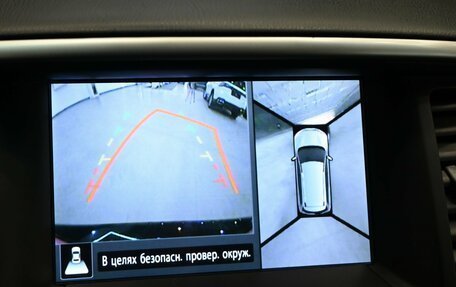 Nissan Pathfinder, 2014 год, 2 180 000 рублей, 15 фотография