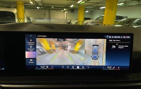 BMW X6, 2025 год, 13 750 000 рублей, 22 фотография