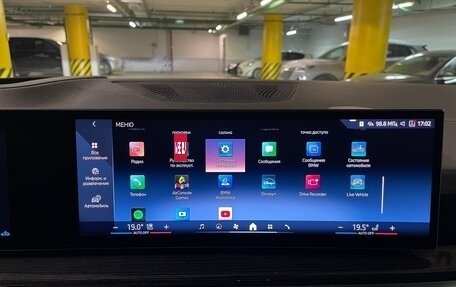 BMW X6, 2025 год, 13 750 000 рублей, 21 фотография