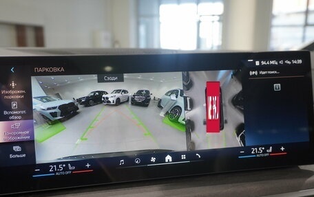 BMW X5, 2025 год, 10 600 000 рублей, 18 фотография