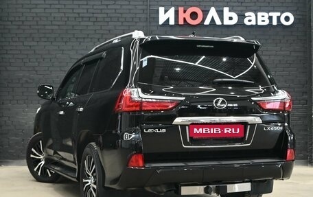 Lexus LX III, 2019 год, 10 100 000 рублей, 4 фотография