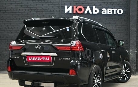 Lexus LX III, 2019 год, 10 100 000 рублей, 6 фотография