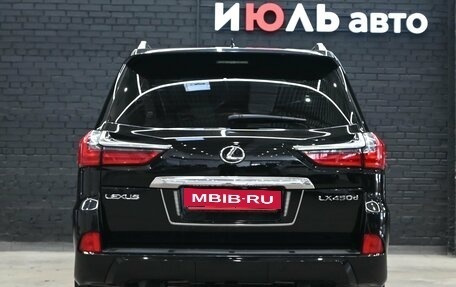 Lexus LX III, 2019 год, 10 100 000 рублей, 5 фотография