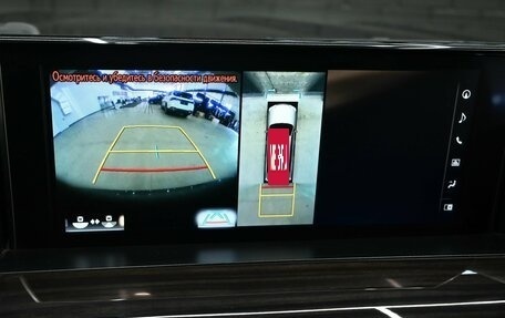 Lexus LX III, 2019 год, 10 100 000 рублей, 18 фотография