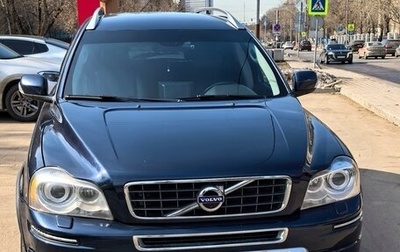 Volvo XC90 II рестайлинг, 2013 год, 2 180 000 рублей, 1 фотография