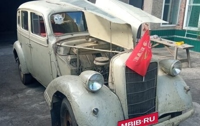 Opel Super Six, 1936 год, 1 200 000 рублей, 1 фотография