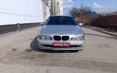 BMW 5 серия, 2001 год, 625 000 рублей, 1 фотография