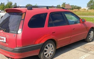 Toyota Corolla, 1999 год, 150 000 рублей, 1 фотография