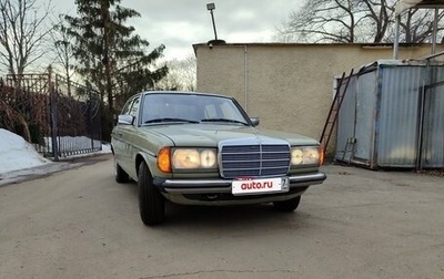 Mercedes-Benz W123, 1984 год, 600 000 рублей, 1 фотография