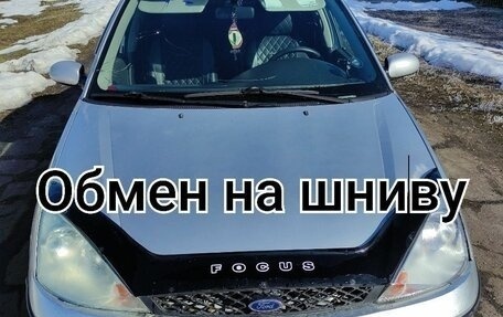 Ford Focus IV, 2004 год, 30 000 рублей, 1 фотография