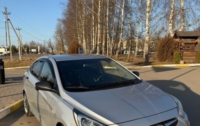 Hyundai Solaris II рестайлинг, 2011 год, 730 000 рублей, 1 фотография