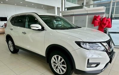 Nissan X-Trail, 2022 год, 2 449 900 рублей, 1 фотография