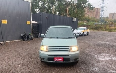 Mitsubishi Dingo, 2001 год, 250 000 рублей, 1 фотография