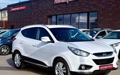 Hyundai ix35 I рестайлинг, 2012 год, 1 449 990 рублей, 1 фотография