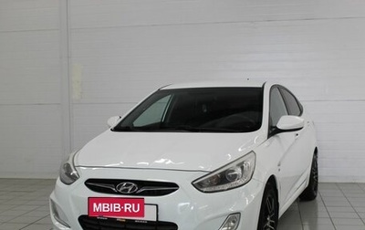 Hyundai Solaris II рестайлинг, 2014 год, 780 000 рублей, 1 фотография