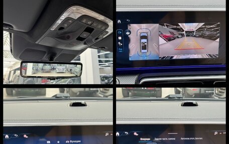 Mercedes-Benz V-Класс, 2026 год, 14 990 000 рублей, 37 фотография