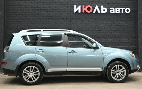Mitsubishi Outlander III рестайлинг 3, 2008 год, 1 050 000 рублей, 8 фотография