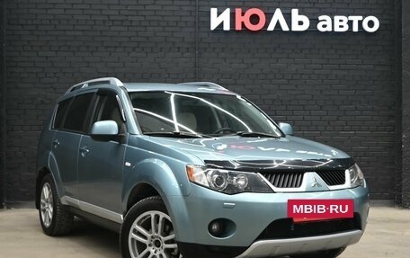 Mitsubishi Outlander III рестайлинг 3, 2008 год, 1 050 000 рублей, 3 фотография