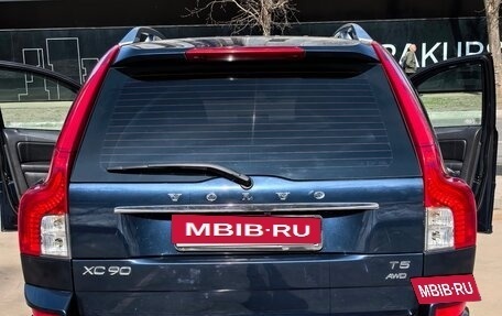 Volvo XC90 II рестайлинг, 2013 год, 2 180 000 рублей, 2 фотография