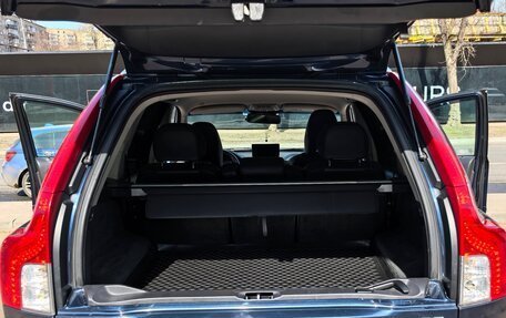 Volvo XC90 II рестайлинг, 2013 год, 2 180 000 рублей, 5 фотография