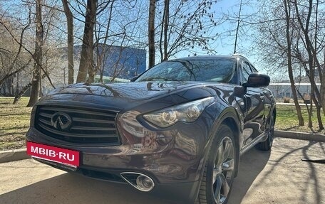 Infiniti QX70, 2015 год, 2 800 000 рублей, 2 фотография