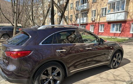 Infiniti QX70, 2015 год, 2 800 000 рублей, 6 фотография