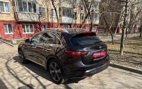 Infiniti QX70, 2015 год, 2 800 000 рублей, 10 фотография