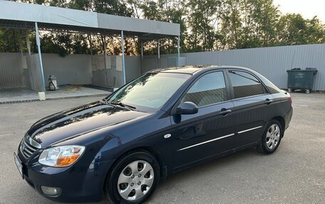 KIA Cerato I, 2008 год, 460 000 рублей, 4 фотография