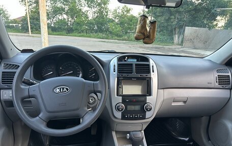 KIA Cerato I, 2008 год, 460 000 рублей, 7 фотография