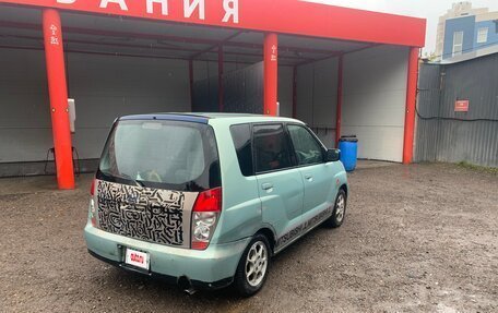 Mitsubishi Dingo, 2001 год, 250 000 рублей, 6 фотография