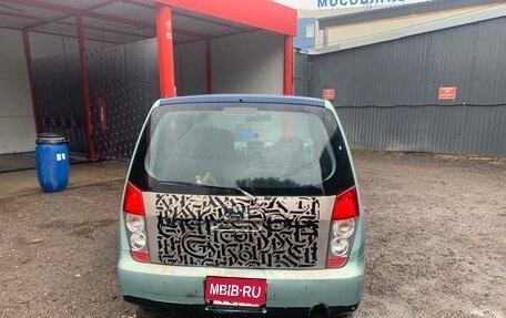 Mitsubishi Dingo, 2001 год, 250 000 рублей, 5 фотография