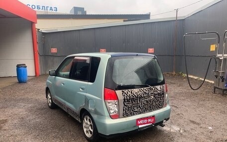 Mitsubishi Dingo, 2001 год, 250 000 рублей, 4 фотография