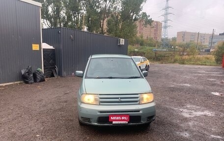 Mitsubishi Dingo, 2001 год, 250 000 рублей, 9 фотография