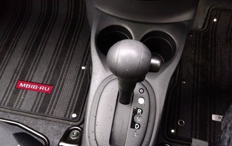 Nissan Note II рестайлинг, 2019 год, 1 500 000 рублей, 19 фотография