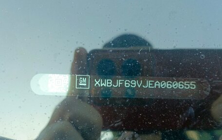 Chevrolet Cobalt II, 2014 год, 515 000 рублей, 9 фотография