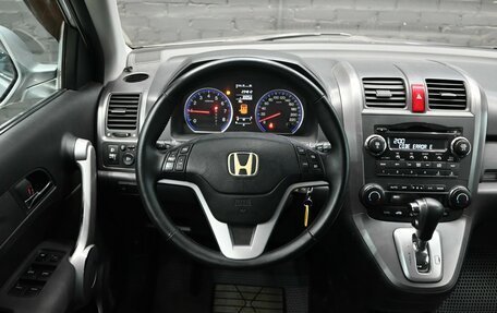 Honda CR-V III рестайлинг, 2007 год, 1 300 000 рублей, 11 фотография
