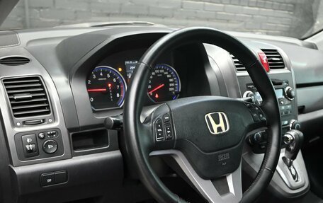 Honda CR-V III рестайлинг, 2007 год, 1 300 000 рублей, 12 фотография